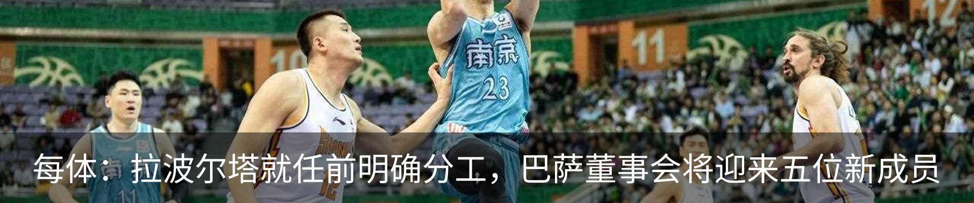 行业资讯