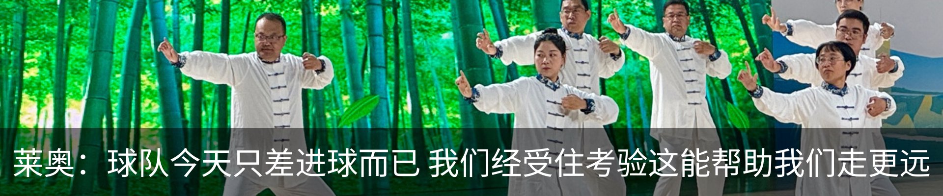 行业资讯