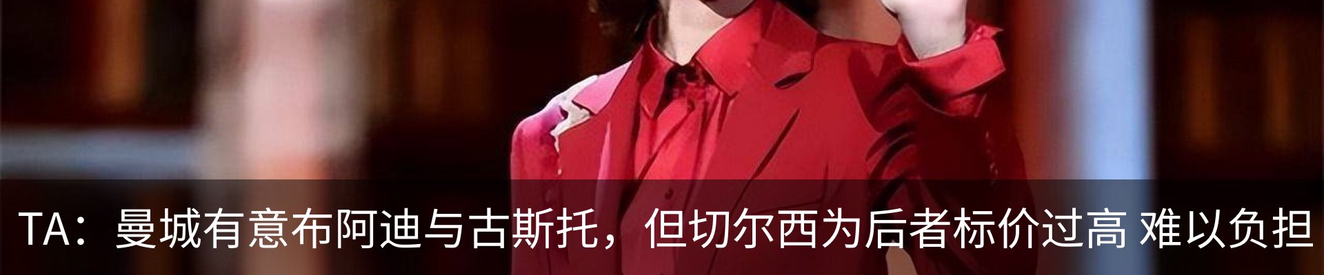 行业资讯